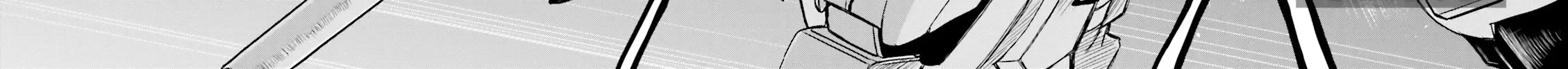 Mobile Suit Gundam MSV-R Legend of the Universal Century Heroes: The Fabulous Shin Matsunaga Zinmanga X Chapter 25 Page 4