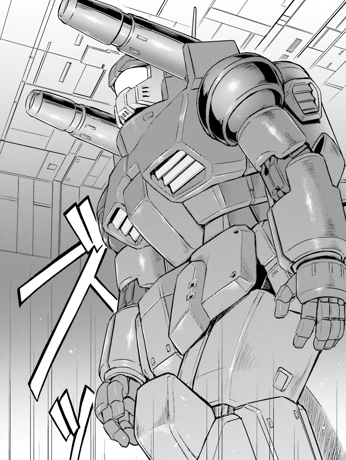 Mobile Suit Gundam MSV-R Legend of the Universal Century Heroes: The Fabulous Shin Matsunaga Zinmanga X Chapter 25 Page 19