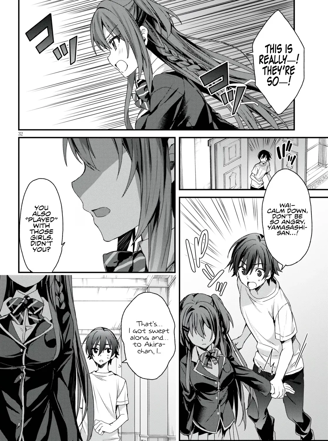 The Four Sisters (Elves) Wait For The Night Zinmanga X Chapter 2 Page 65