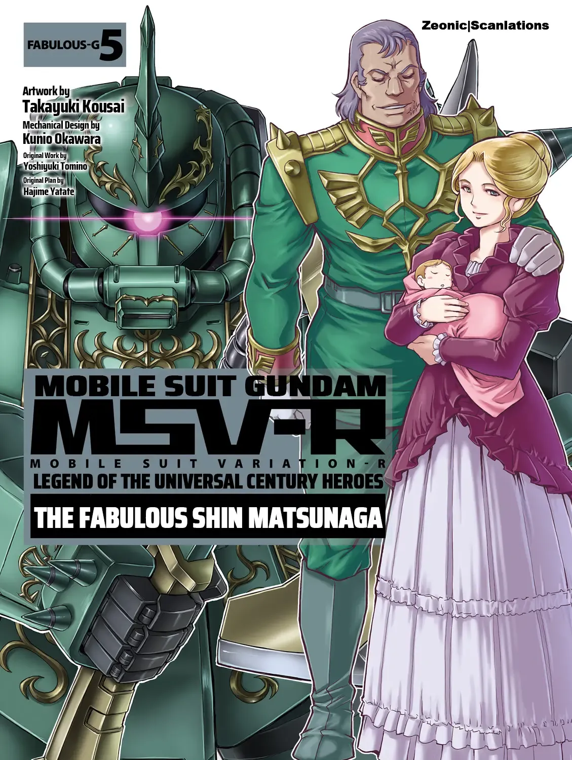 Mobile Suit Gundam MSV-R Legend of the Universal Century Heroes: The Fabulous Shin Matsunaga Zinmanga X Chapter 24 Page 1