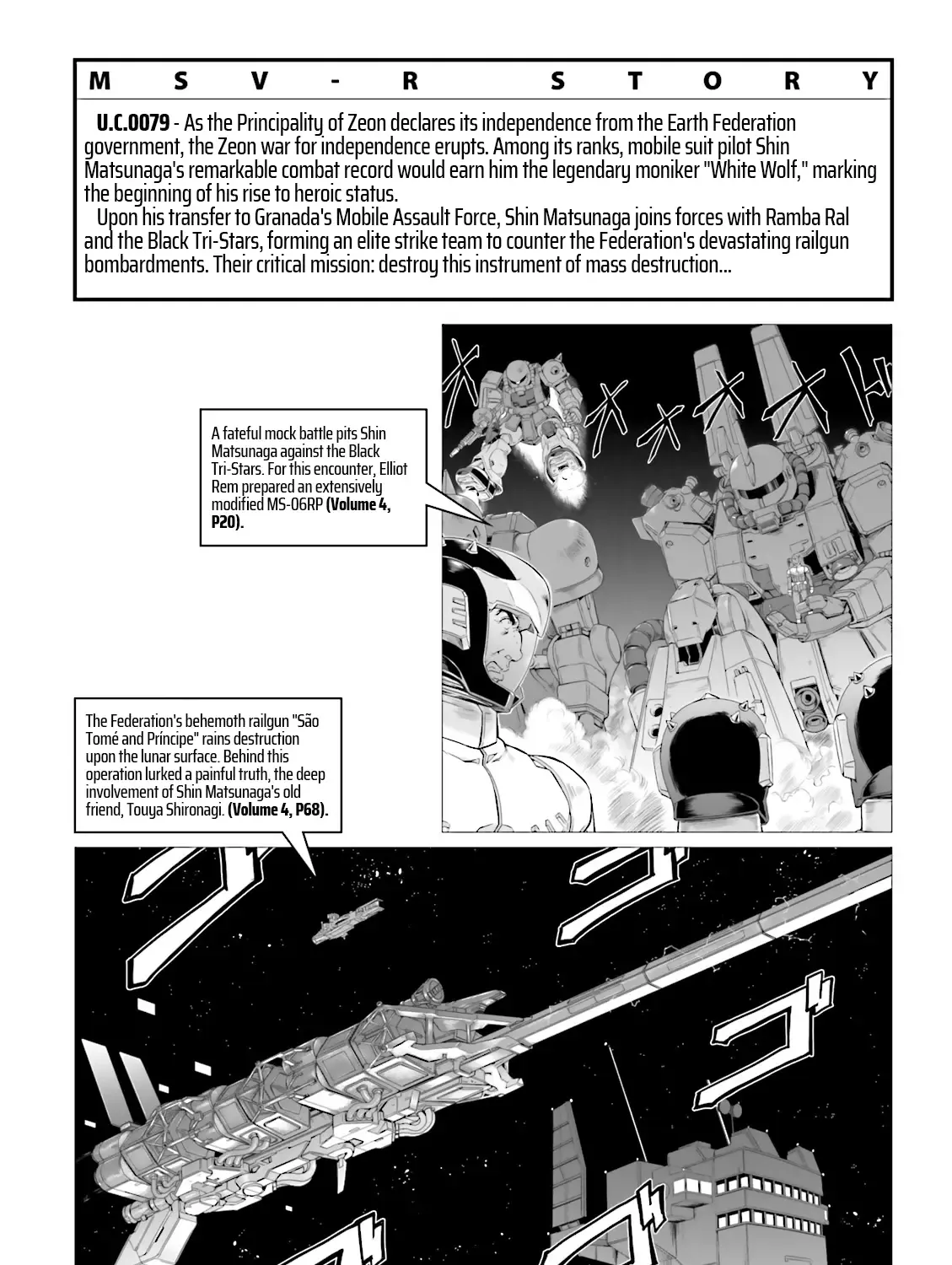 Mobile Suit Gundam MSV-R Legend of the Universal Century Heroes: The Fabulous Shin Matsunaga Zinmanga X Chapter 24 Page 11