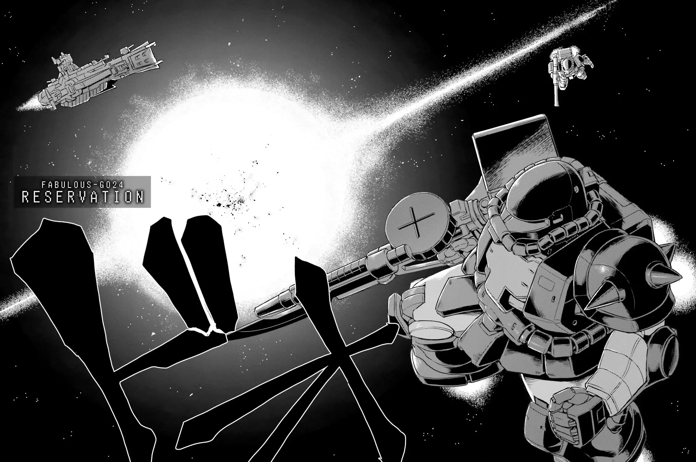 Mobile Suit Gundam MSV-R Legend of the Universal Century Heroes: The Fabulous Shin Matsunaga Zinmanga X Chapter 24 Page 15