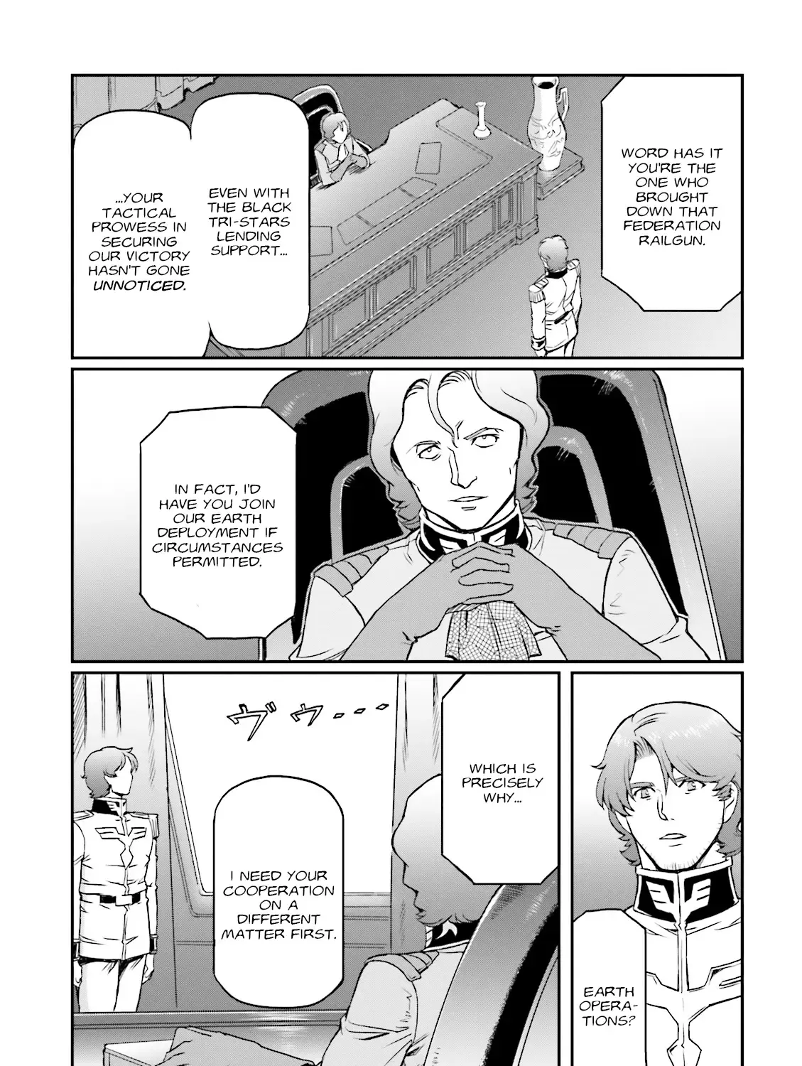 Mobile Suit Gundam MSV-R Legend of the Universal Century Heroes: The Fabulous Shin Matsunaga Zinmanga X Chapter 24 Page 43