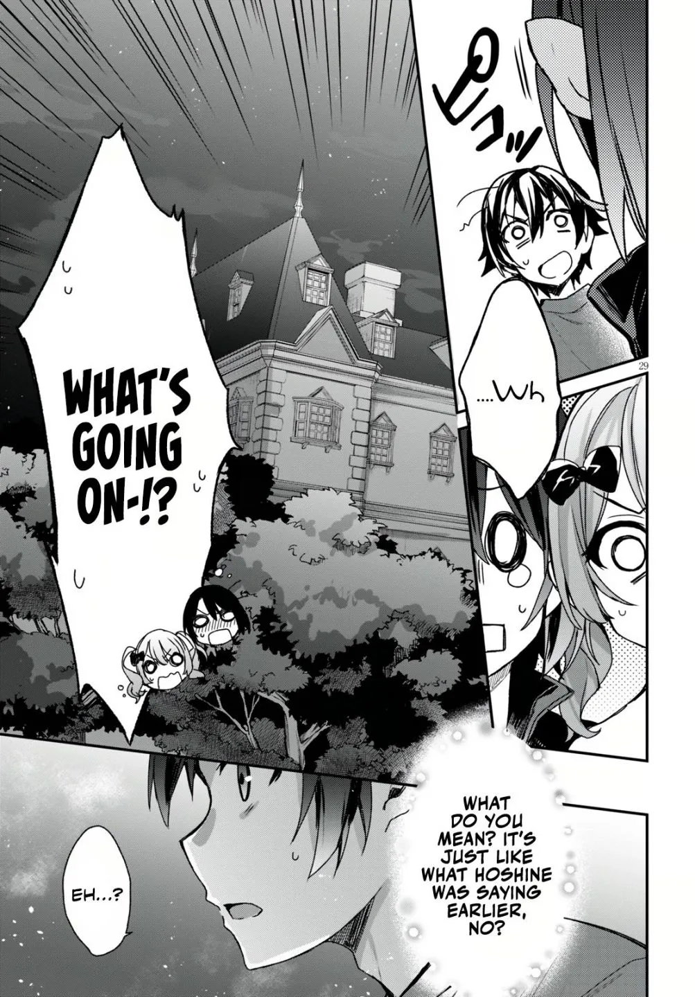 The Four Sisters (Elves) Wait For The Night Zinmanga X Chapter 1.2 Page 2