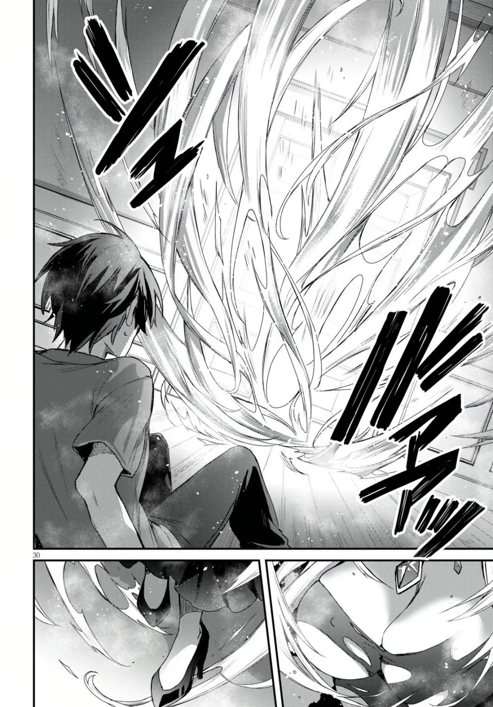 The Four Sisters (Elves) Wait For The Night Zinmanga X Chapter 1.2 Page 3