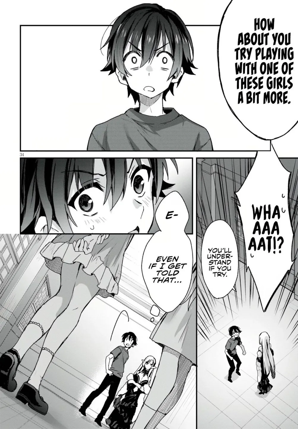 The Four Sisters (Elves) Wait For The Night Zinmanga X Chapter 1.2 Page 7