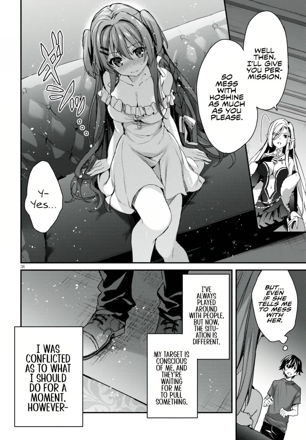 The Four Sisters (Elves) Wait For The Night Zinmanga X Chapter 1.2 Page 11