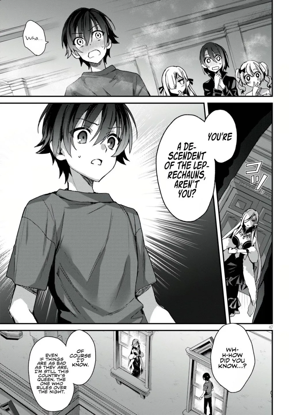 The Four Sisters (Elves) Wait For The Night Zinmanga X Chapter 1.2 Page 20