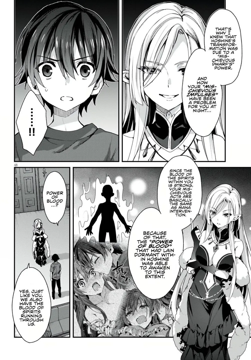 The Four Sisters (Elves) Wait For The Night Zinmanga X Chapter 1.2 Page 21