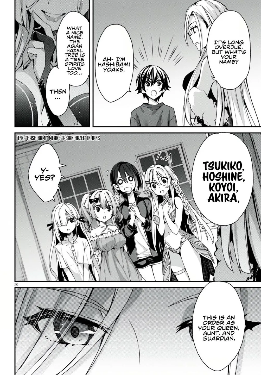 The Four Sisters (Elves) Wait For The Night Zinmanga X Chapter 1.2 Page 23