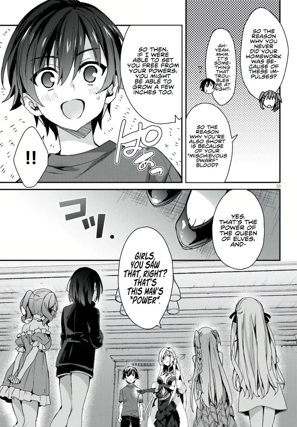 The Four Sisters (Elves) Wait For The Night Zinmanga X Chapter 1.2 Page 26