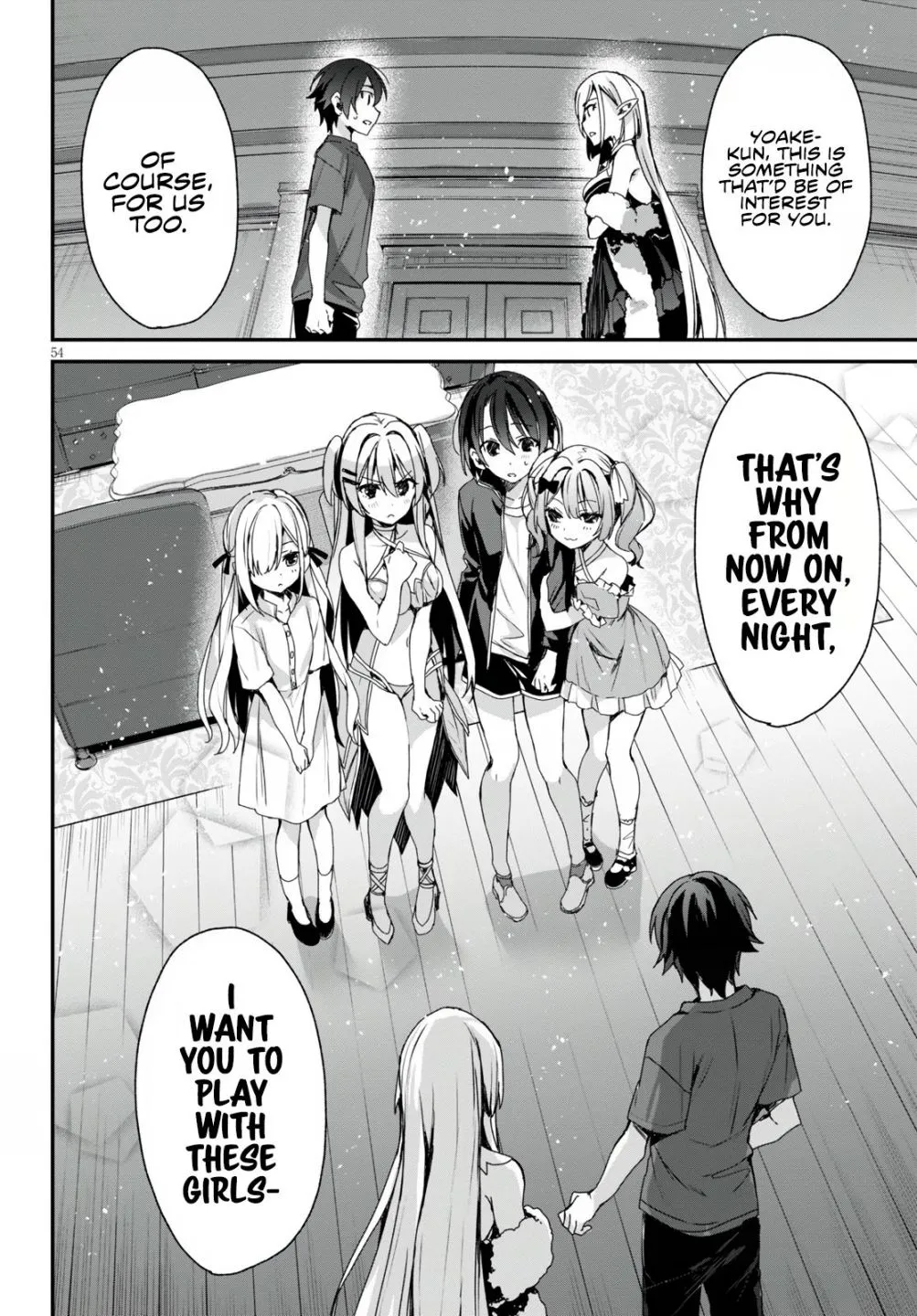 The Four Sisters (Elves) Wait For The Night Zinmanga X Chapter 1.2 Page 27