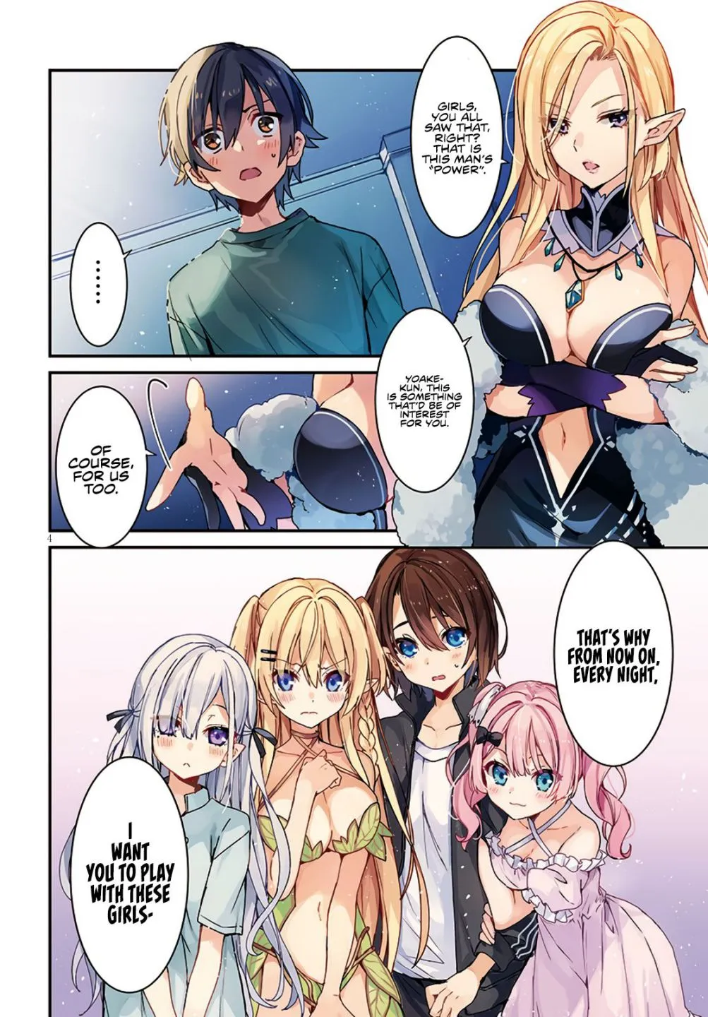 The Four Sisters (Elves) Wait For The Night Zinmanga X Chapter 1.1 Page 4