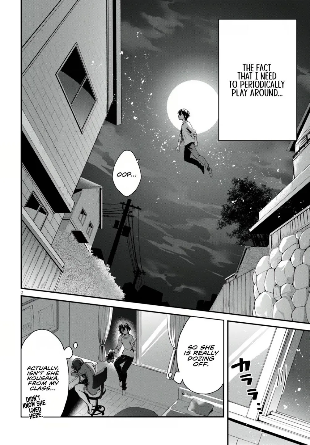 The Four Sisters (Elves) Wait For The Night Zinmanga X Chapter 1.1 Page 6