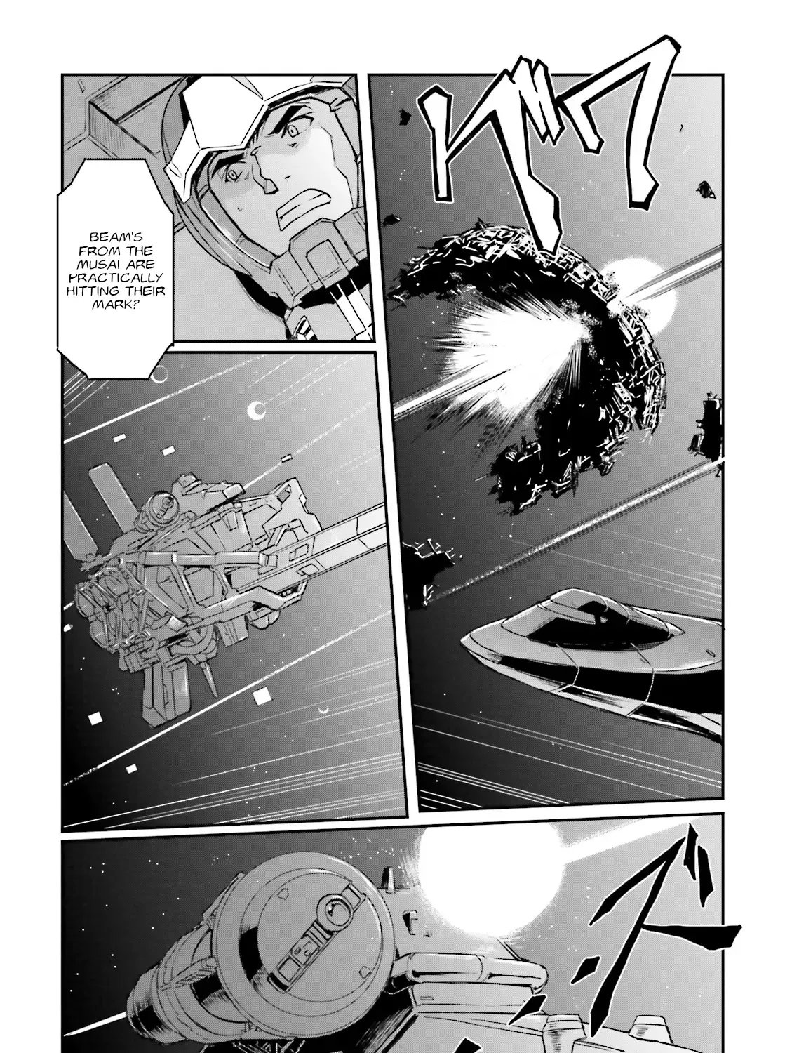 Mobile Suit Gundam MSV-R Legend of the Universal Century Heroes: The Fabulous Shin Matsunaga Zinmanga X Chapter 22 Page 37