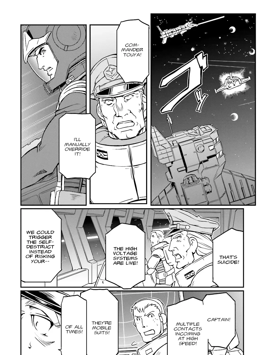 Mobile Suit Gundam MSV-R Legend of the Universal Century Heroes: The Fabulous Shin Matsunaga Zinmanga X Chapter 22 Page 45