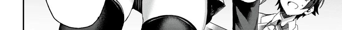 The Four Sisters (Elves) Wait For The Night Zinmanga X Chapter 1 Page 19