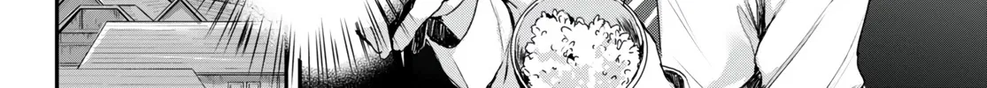 The Four Sisters (Elves) Wait For The Night Zinmanga X Chapter 1 Page 31