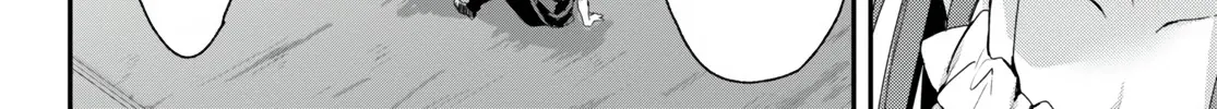 The Four Sisters (Elves) Wait For The Night Zinmanga X Chapter 1 Page 35