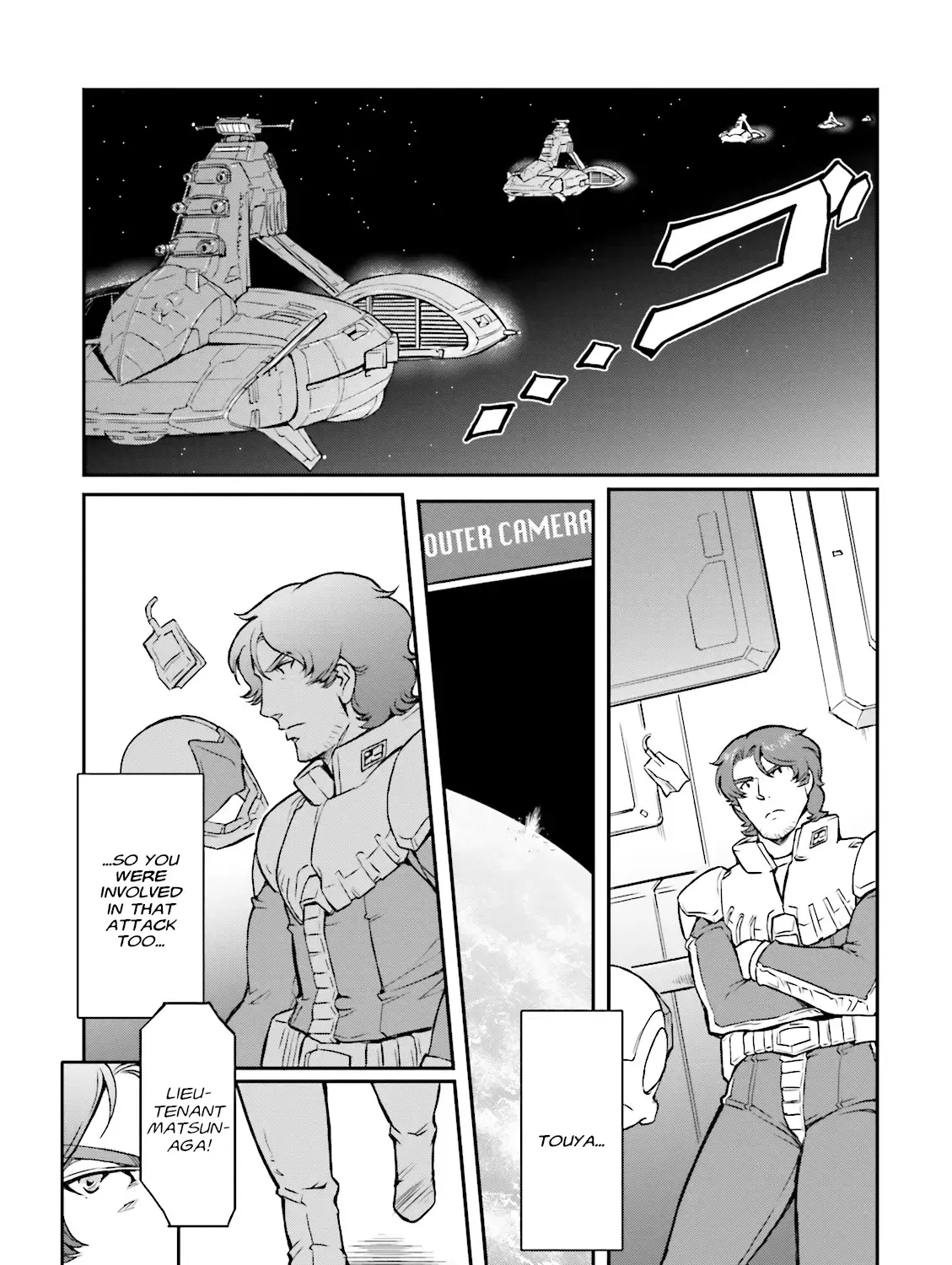 Mobile Suit Gundam MSV-R Legend of the Universal Century Heroes: The Fabulous Shin Matsunaga Zinmanga X Chapter 21 Page 31