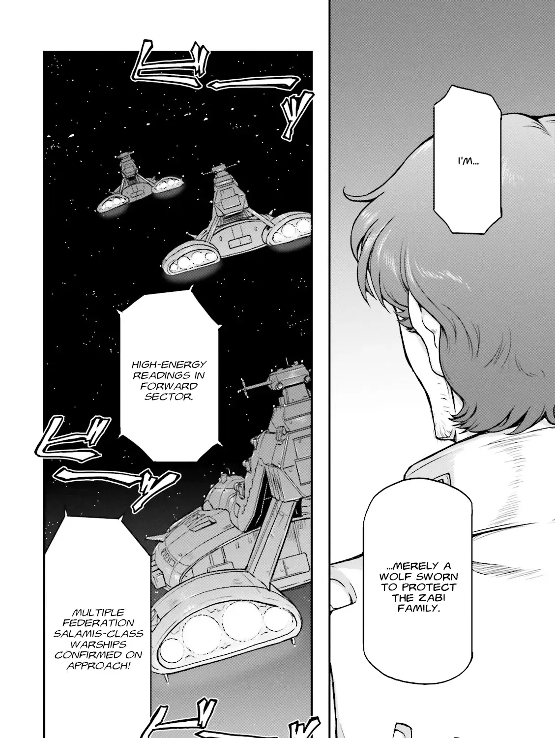 Mobile Suit Gundam MSV-R Legend of the Universal Century Heroes: The Fabulous Shin Matsunaga Zinmanga X Chapter 21 Page 41