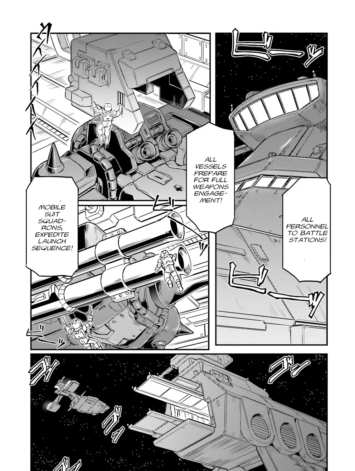 Mobile Suit Gundam MSV-R Legend of the Universal Century Heroes: The Fabulous Shin Matsunaga Zinmanga X Chapter 21 Page 43