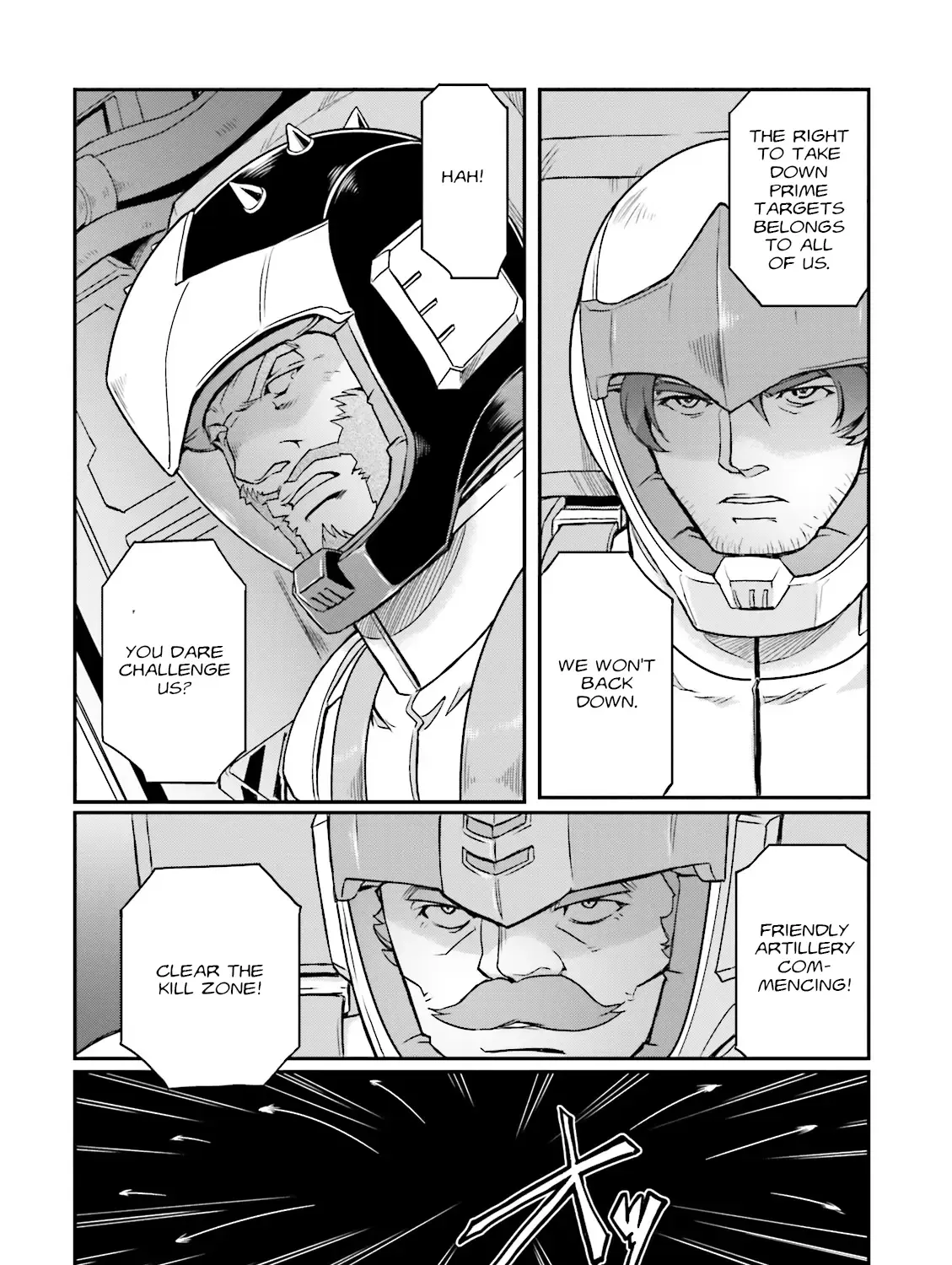 Mobile Suit Gundam MSV-R Legend of the Universal Century Heroes: The Fabulous Shin Matsunaga Zinmanga X Chapter 21 Page 51