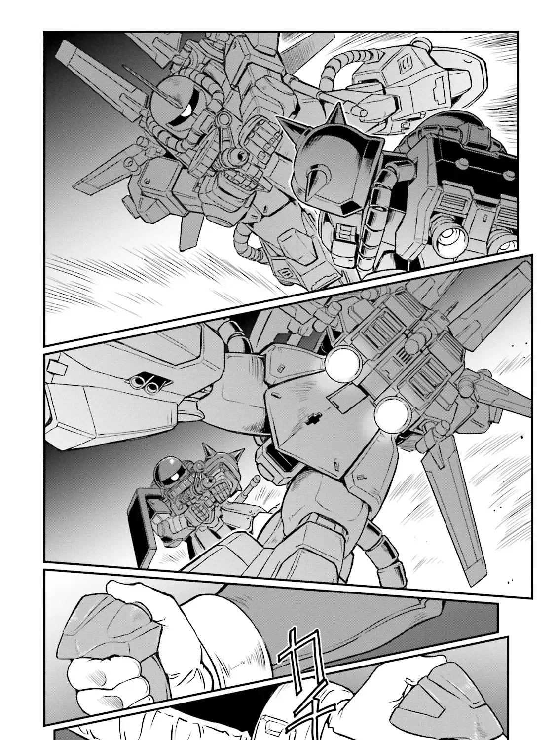 Mobile Suit Gundam MSV-R Legend of the Universal Century Heroes: The Fabulous Shin Matsunaga Zinmanga X Chapter 20 Page 15