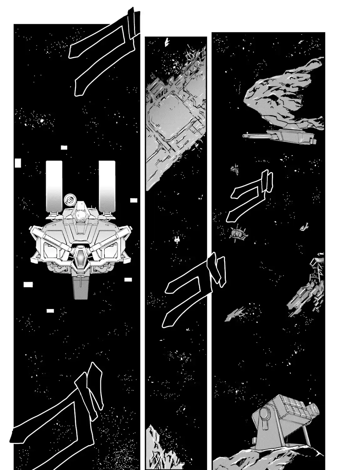Mobile Suit Gundam MSV-R Legend of the Universal Century Heroes: The Fabulous Shin Matsunaga Zinmanga X Chapter 20 Page 37