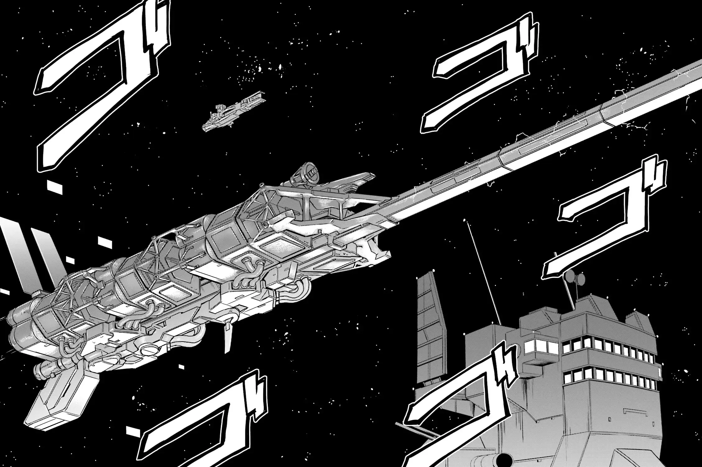 Mobile Suit Gundam MSV-R Legend of the Universal Century Heroes: The Fabulous Shin Matsunaga Zinmanga X Chapter 20 Page 39