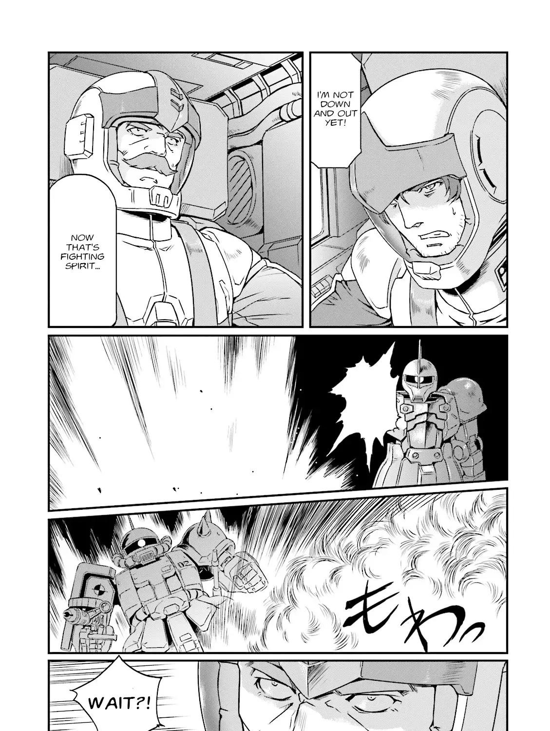 Mobile Suit Gundam MSV-R Legend of the Universal Century Heroes: The Fabulous Shin Matsunaga Zinmanga X Chapter 17 Page 15