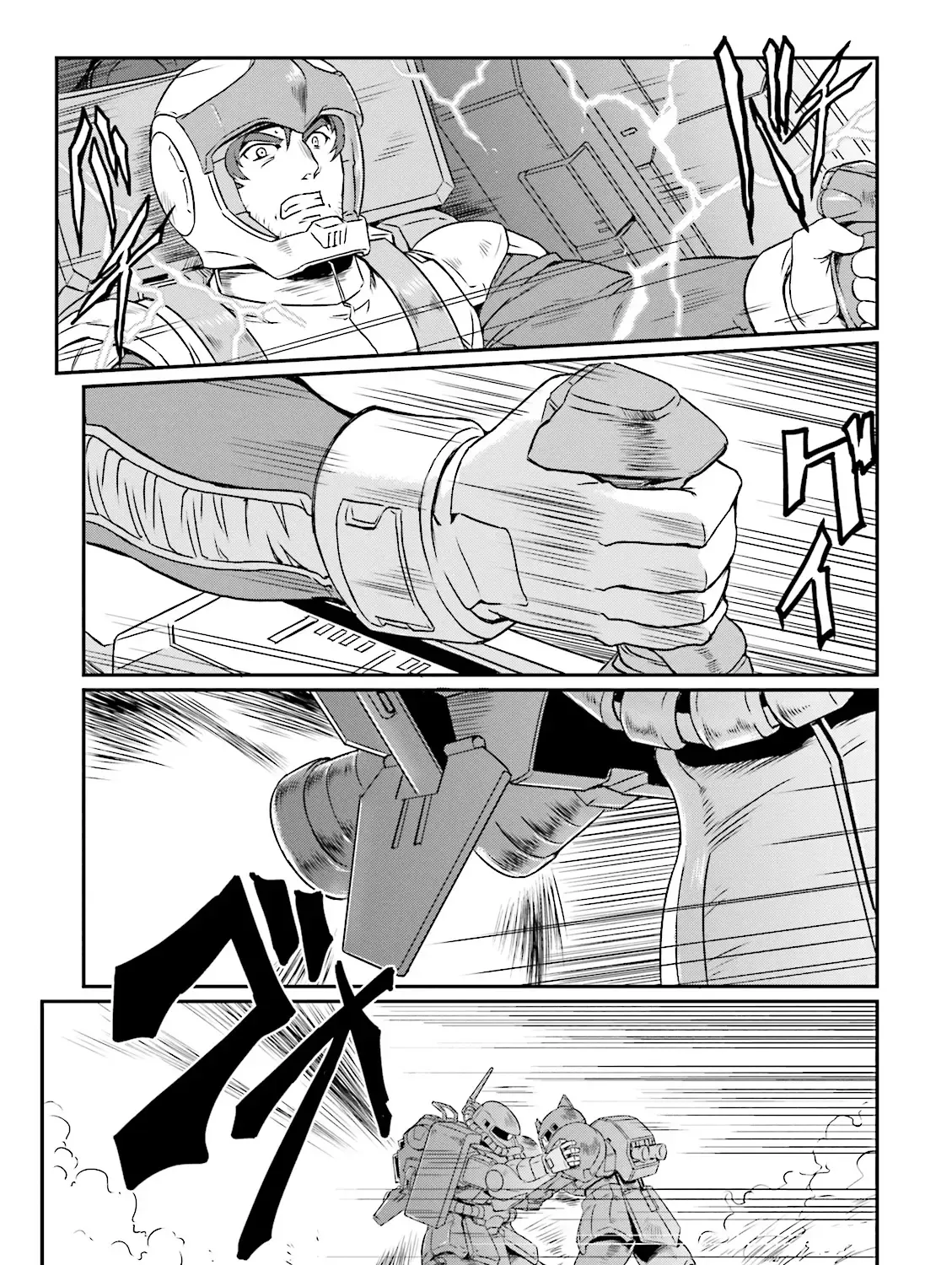 Mobile Suit Gundam MSV-R Legend of the Universal Century Heroes: The Fabulous Shin Matsunaga Zinmanga X Chapter 17 Page 23