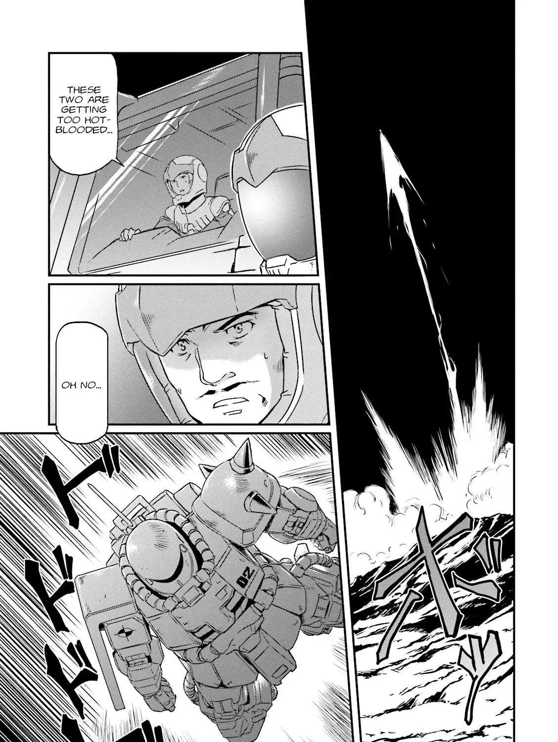 Mobile Suit Gundam MSV-R Legend of the Universal Century Heroes: The Fabulous Shin Matsunaga Zinmanga X Chapter 17 Page 31