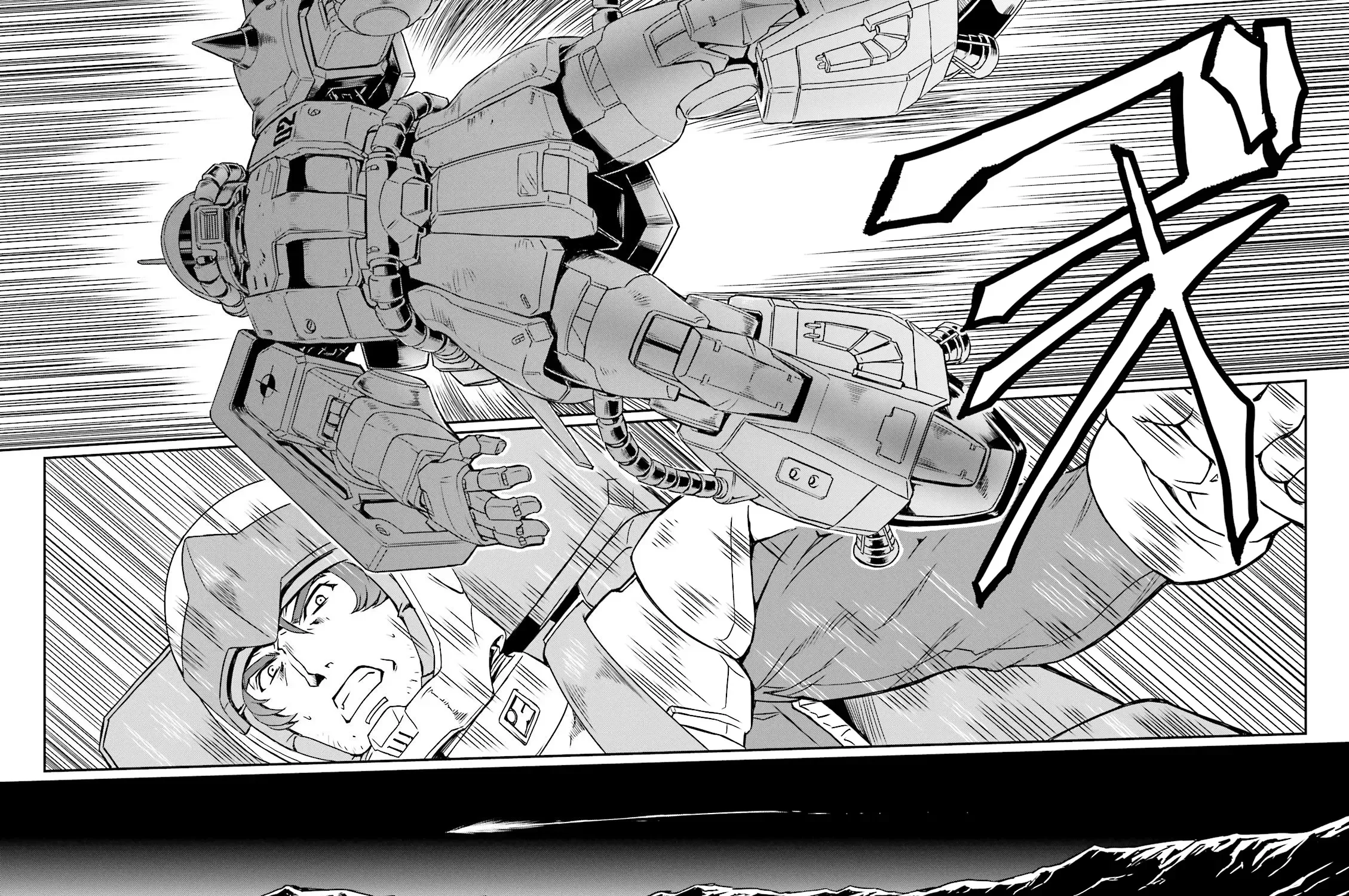 Mobile Suit Gundam MSV-R Legend of the Universal Century Heroes: The Fabulous Shin Matsunaga Zinmanga X Chapter 17 Page 37
