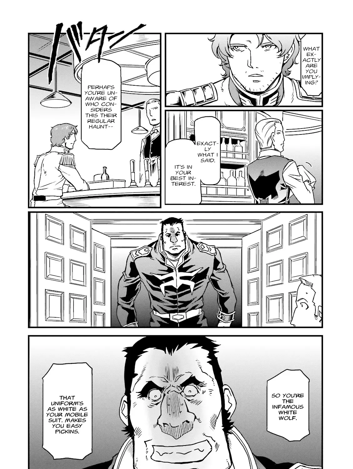 Mobile Suit Gundam MSV-R Legend of the Universal Century Heroes: The Fabulous Shin Matsunaga Zinmanga X Chapter 14 Page 37