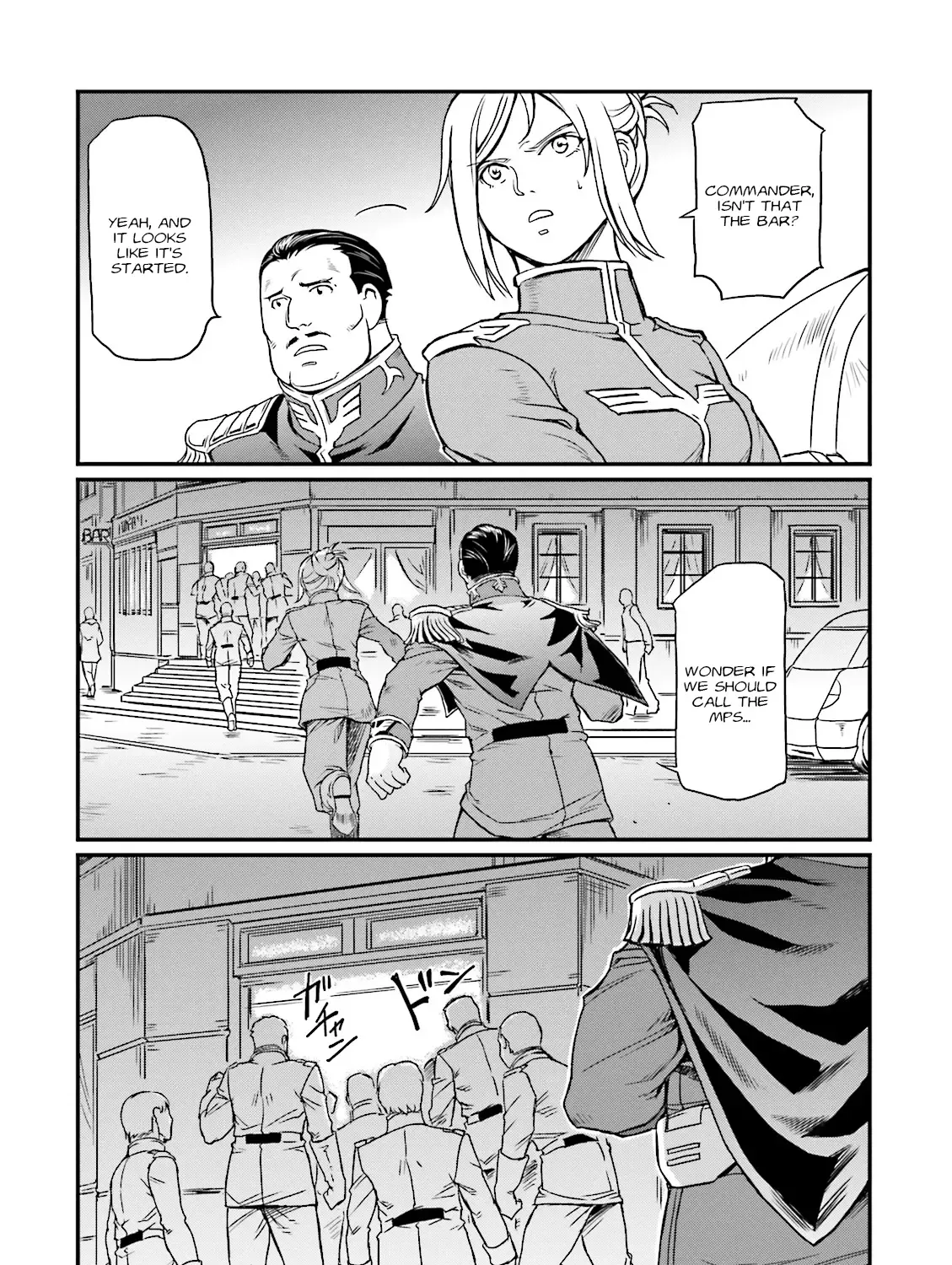 Mobile Suit Gundam MSV-R Legend of the Universal Century Heroes: The Fabulous Shin Matsunaga Zinmanga X Chapter 14 Page 45