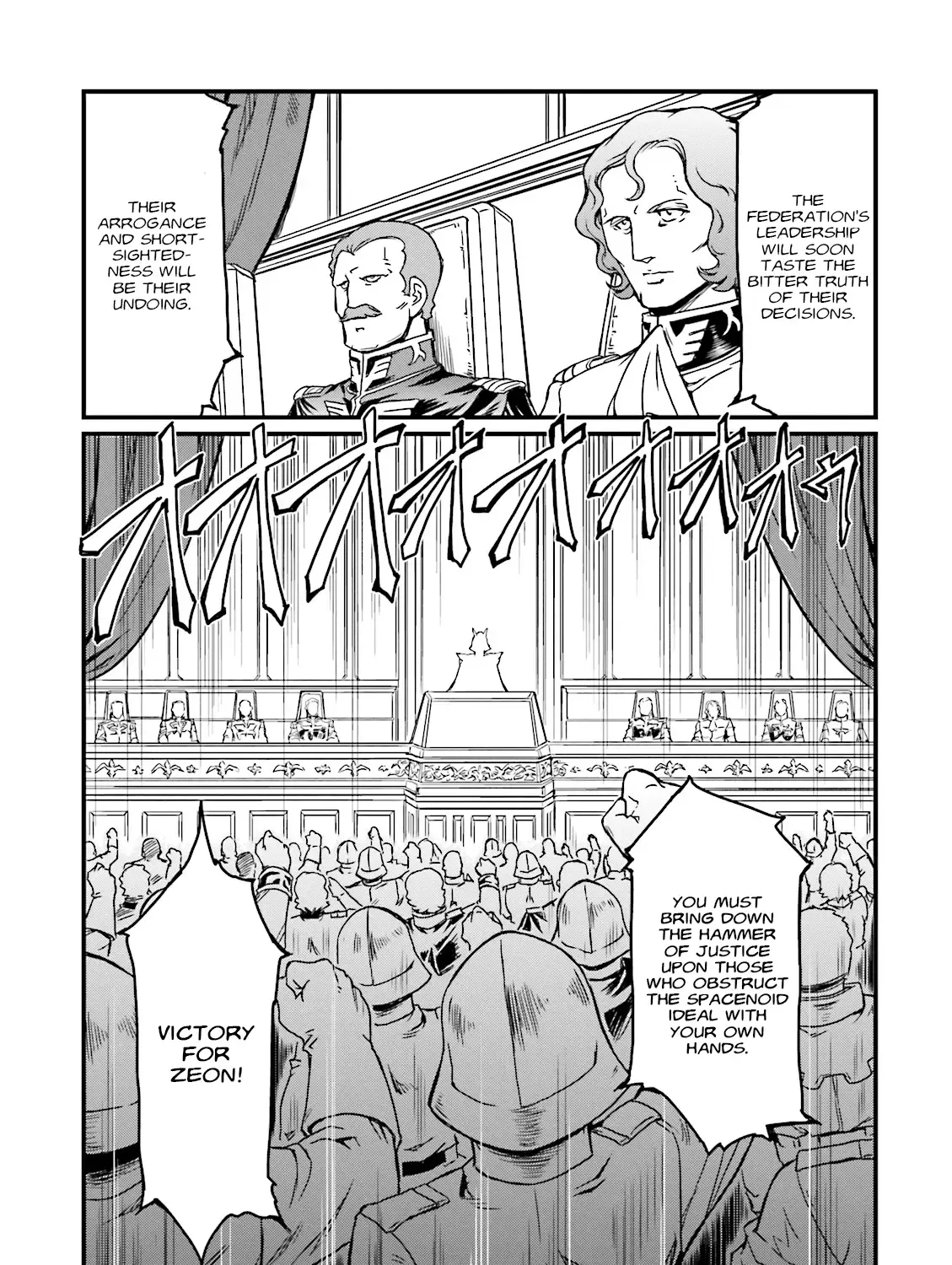 Mobile Suit Gundam MSV-R Legend of the Universal Century Heroes: The Fabulous Shin Matsunaga Zinmanga X Chapter 13 Page 23