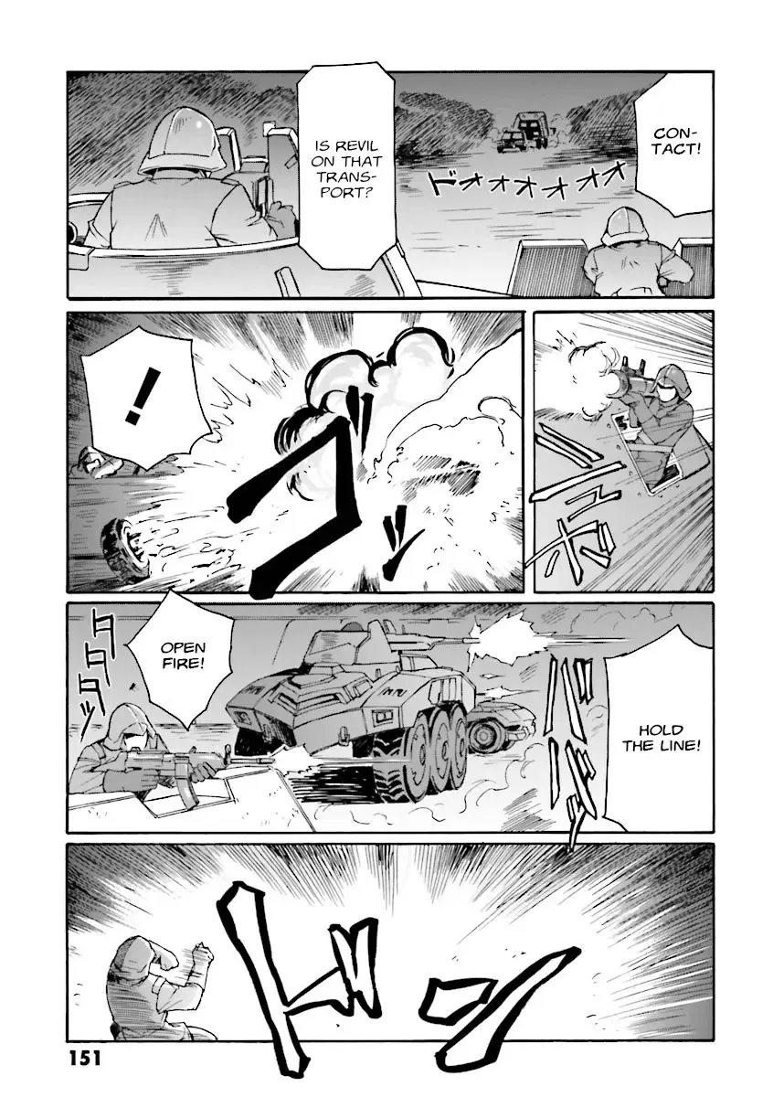 Mobile Suit Gundam MSV-R Legend of the Universal Century Heroes: The Fabulous Shin Matsunaga Zinmanga X Chapter 12 Page 6