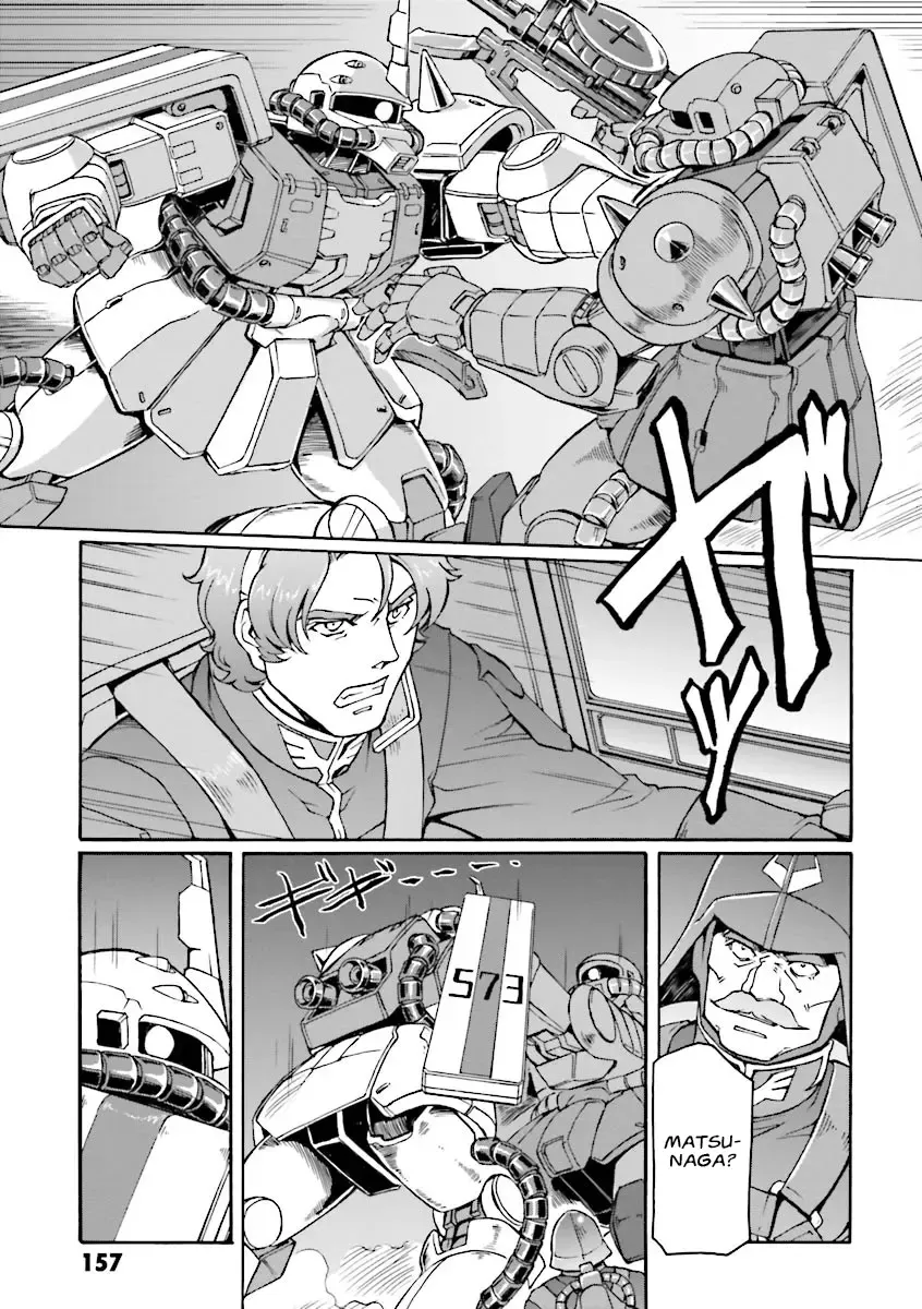 Mobile Suit Gundam MSV-R Legend of the Universal Century Heroes: The Fabulous Shin Matsunaga Zinmanga X Chapter 12 Page 12
