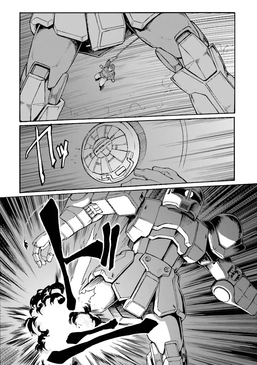 Mobile Suit Gundam MSV-R Legend of the Universal Century Heroes: The Fabulous Shin Matsunaga Zinmanga X Chapter 12 Page 15