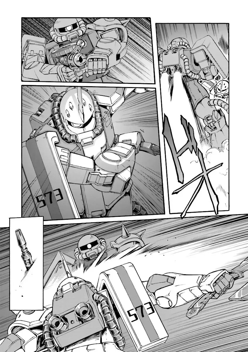 Mobile Suit Gundam MSV-R Legend of the Universal Century Heroes: The Fabulous Shin Matsunaga Zinmanga X Chapter 12 Page 16