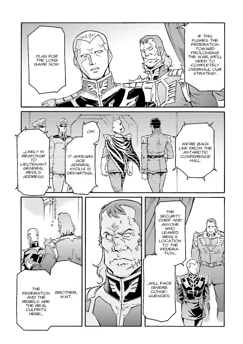 Mobile Suit Gundam MSV-R Legend of the Universal Century Heroes: The Fabulous Shin Matsunaga Zinmanga X Chapter 12 Page 22