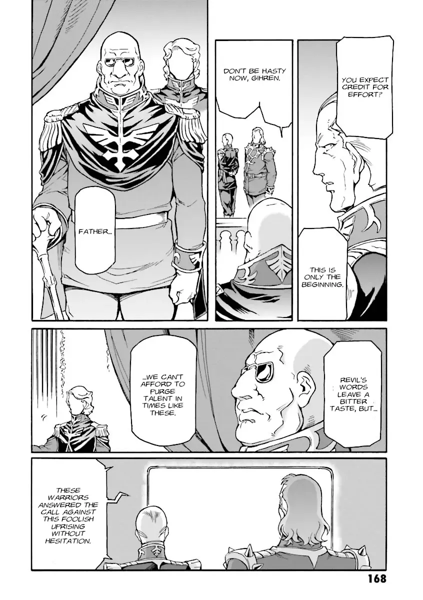Mobile Suit Gundam MSV-R Legend of the Universal Century Heroes: The Fabulous Shin Matsunaga Zinmanga X Chapter 12 Page 23
