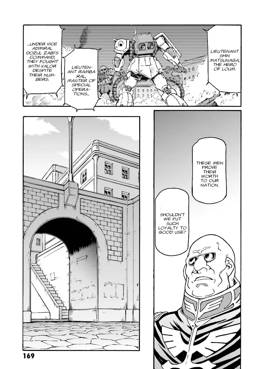 Mobile Suit Gundam MSV-R Legend of the Universal Century Heroes: The Fabulous Shin Matsunaga Zinmanga X Chapter 12 Page 24