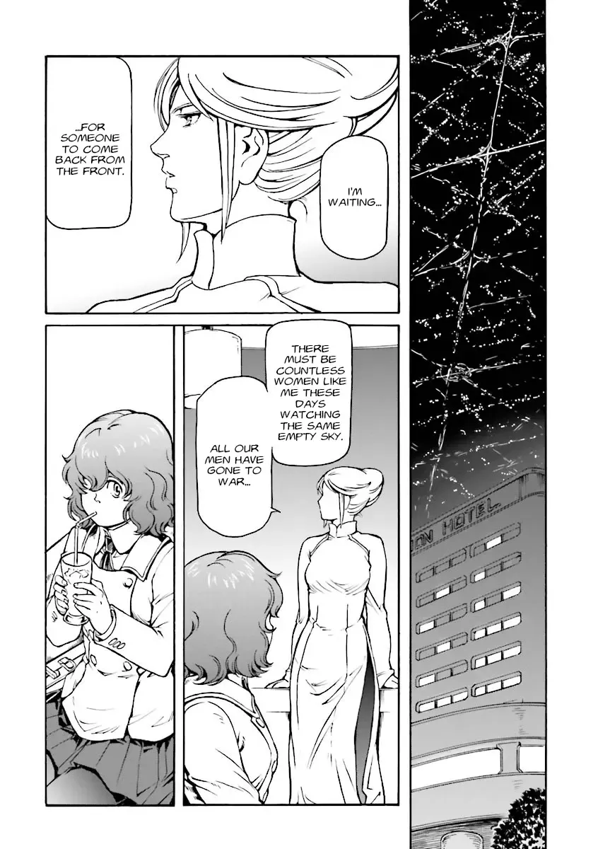 Mobile Suit Gundam MSV-R Legend of the Universal Century Heroes: The Fabulous Shin Matsunaga Zinmanga X Chapter 9 Page 3