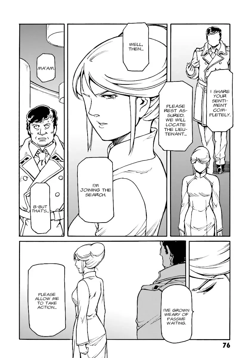 Mobile Suit Gundam MSV-R Legend of the Universal Century Heroes: The Fabulous Shin Matsunaga Zinmanga X Chapter 9 Page 21