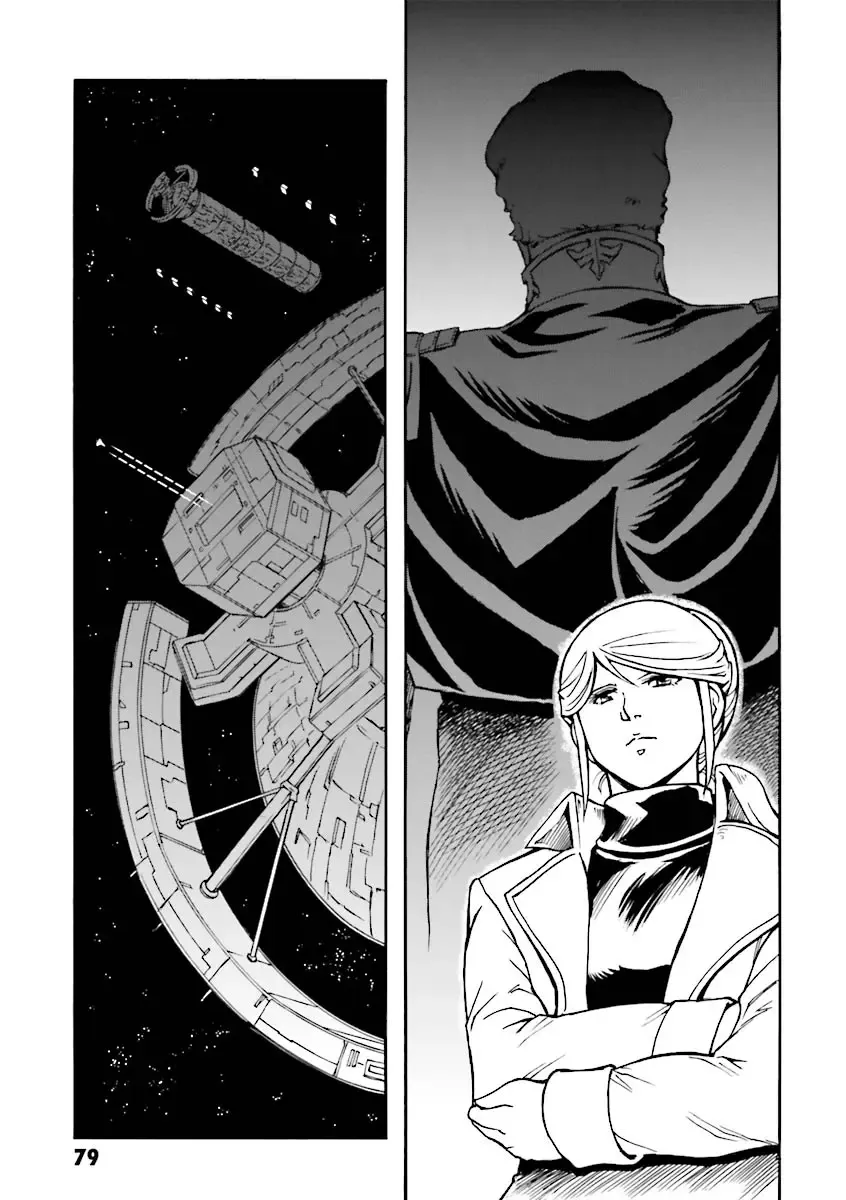 Mobile Suit Gundam MSV-R Legend of the Universal Century Heroes: The Fabulous Shin Matsunaga Zinmanga X Chapter 9 Page 24