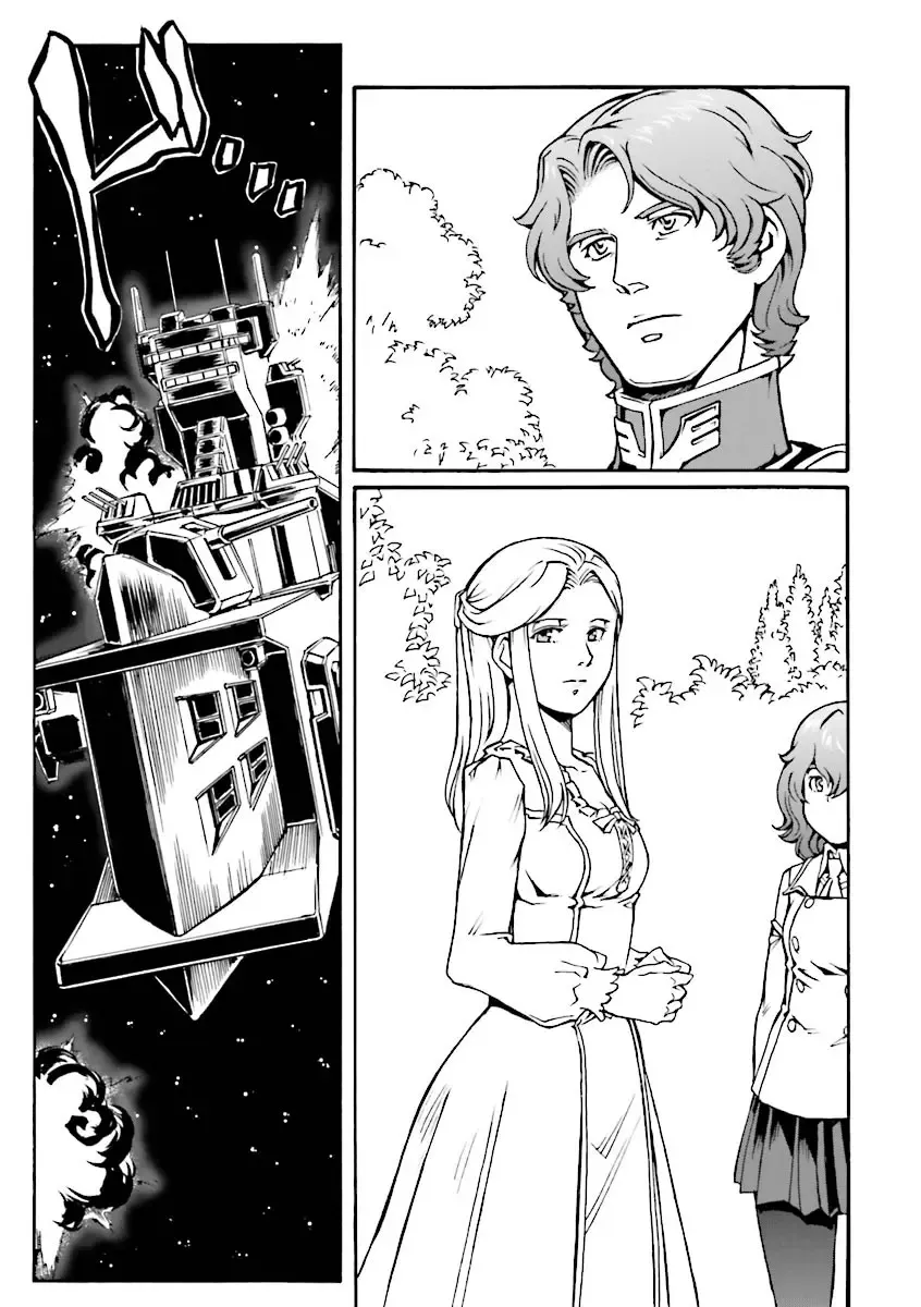 Mobile Suit Gundam MSV-R Legend of the Universal Century Heroes: The Fabulous Shin Matsunaga Zinmanga X Chapter 8 Page 22