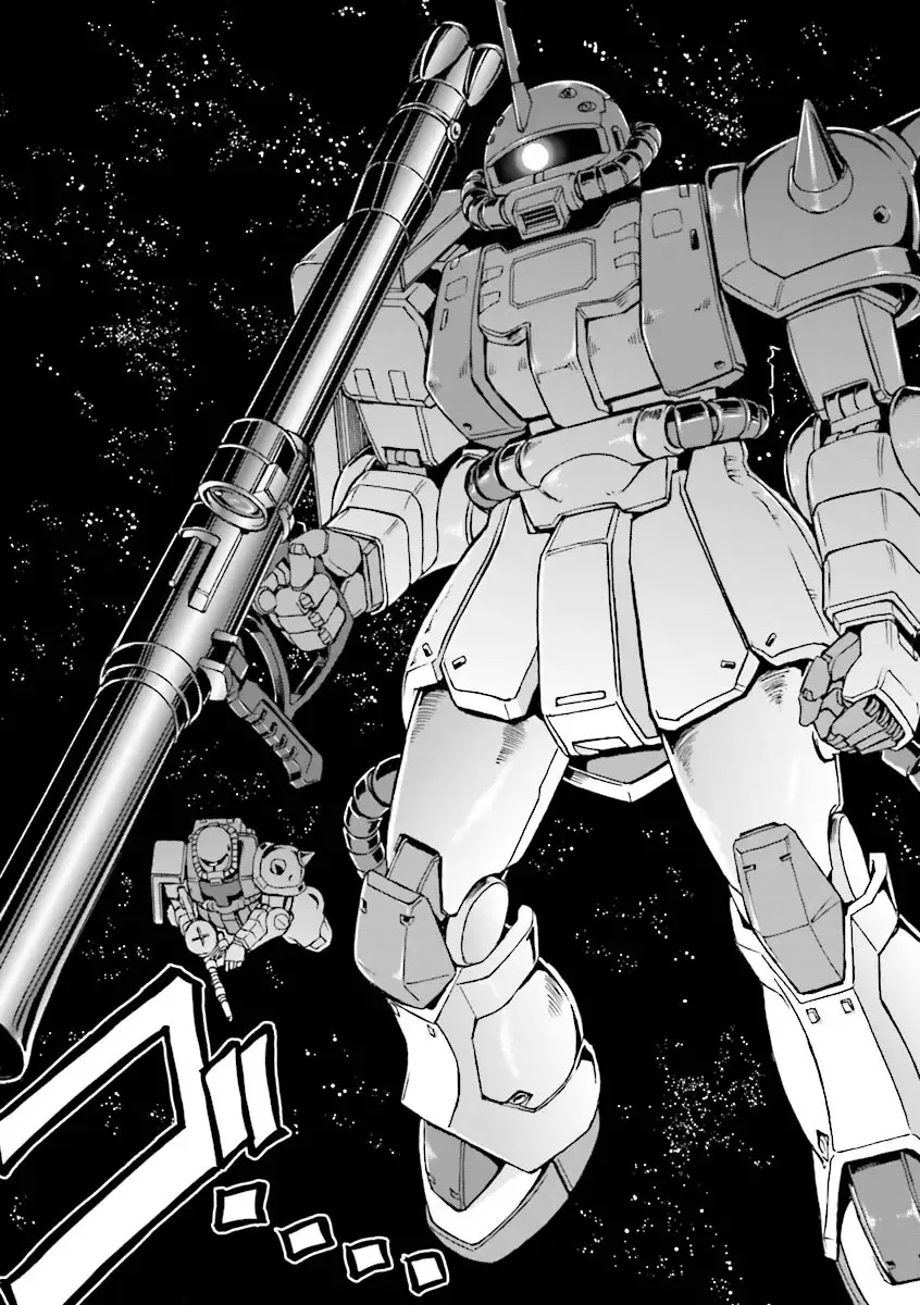 Mobile Suit Gundam MSV-R Legend of the Universal Century Heroes: The Fabulous Shin Matsunaga Zinmanga X Chapter 8 Page 23
