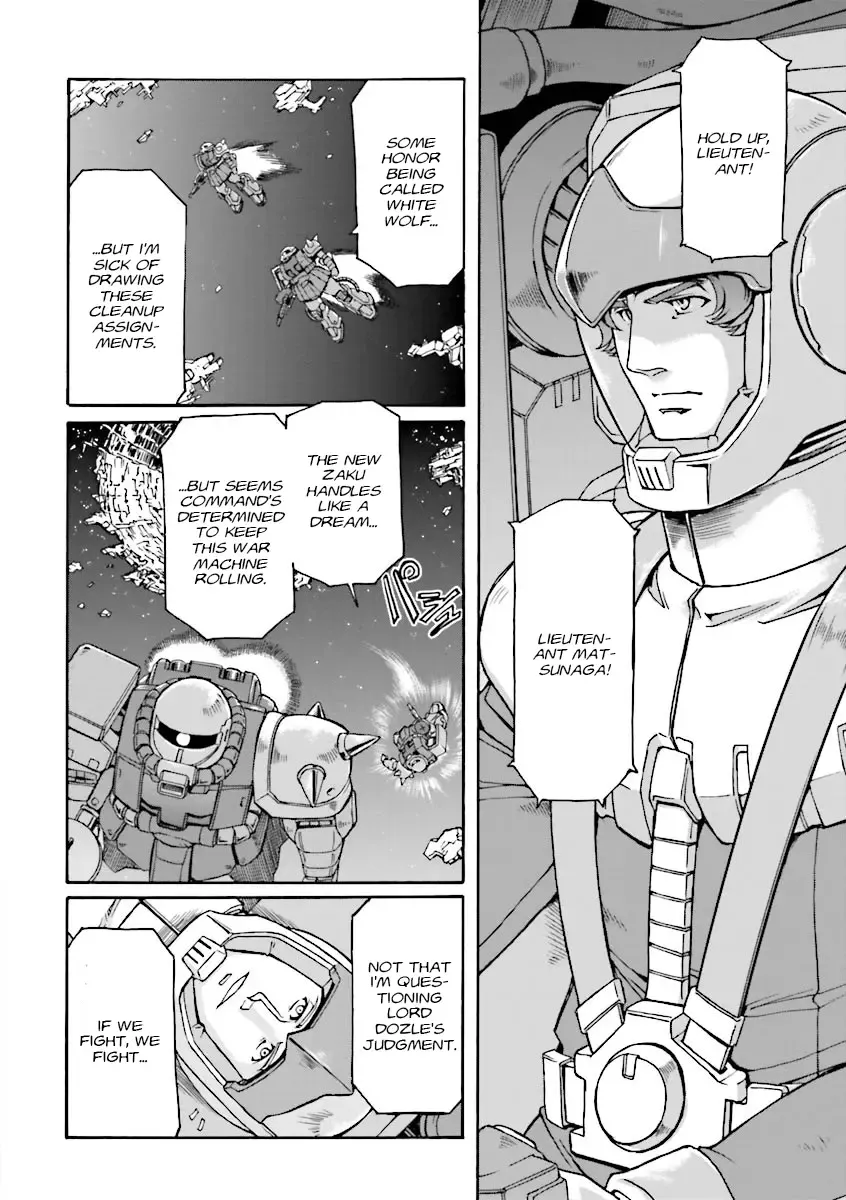 Mobile Suit Gundam MSV-R Legend of the Universal Century Heroes: The Fabulous Shin Matsunaga Zinmanga X Chapter 7 Page 12